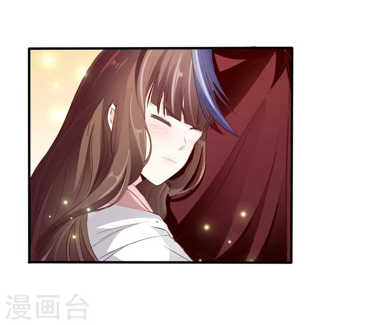 第57话2 让你做最幸福的人 第5页