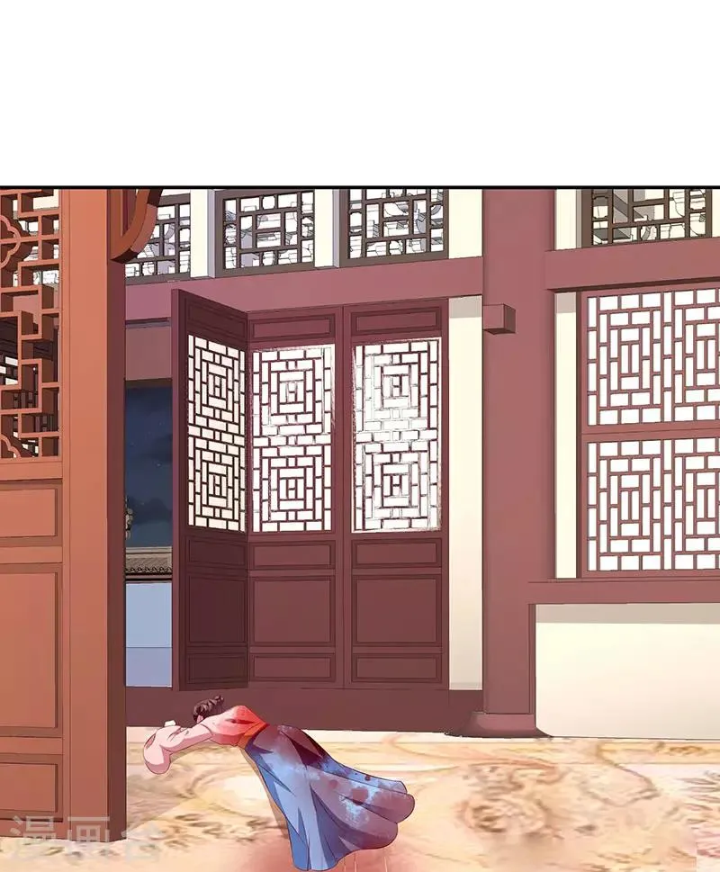 第78话1 狠毒 第21页