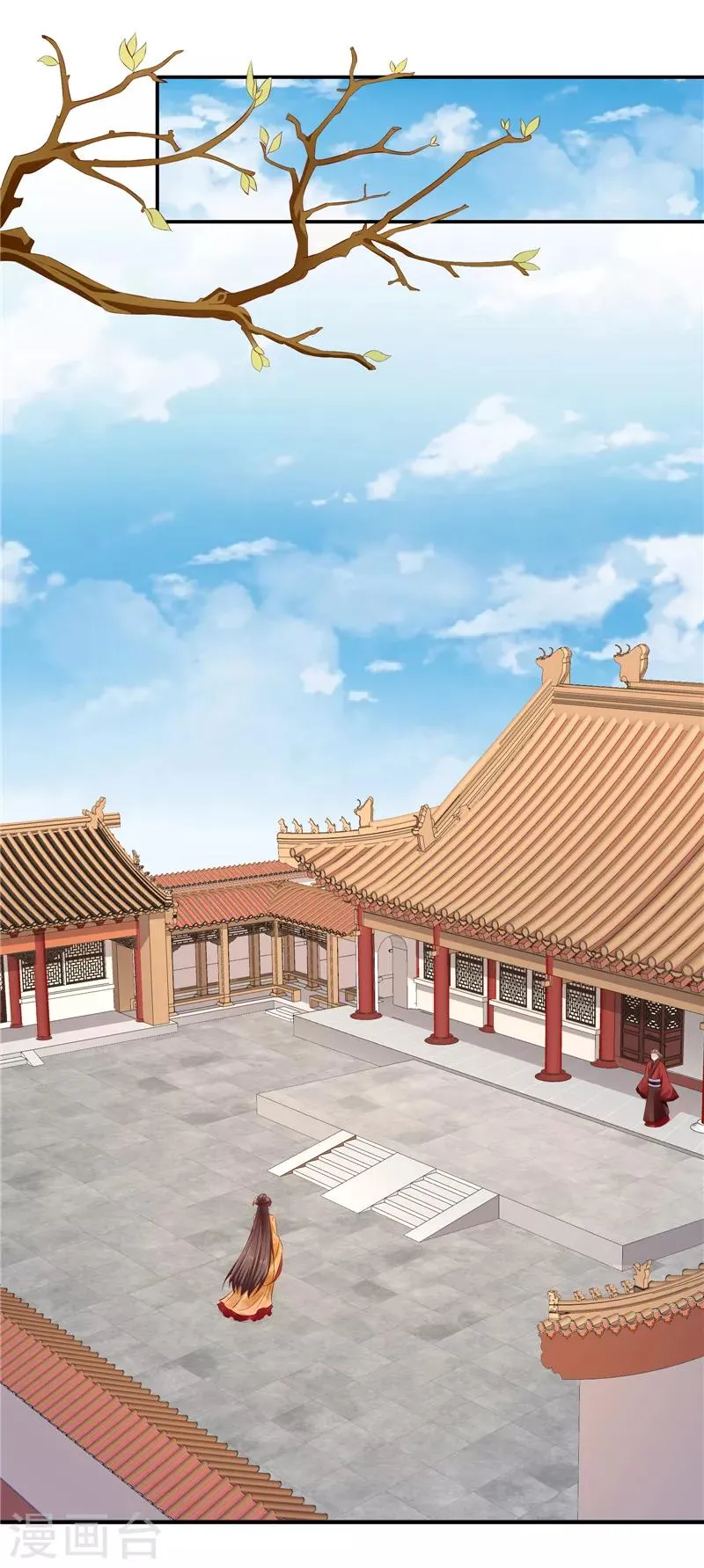 第85话1 可以牺牲一切 第10页