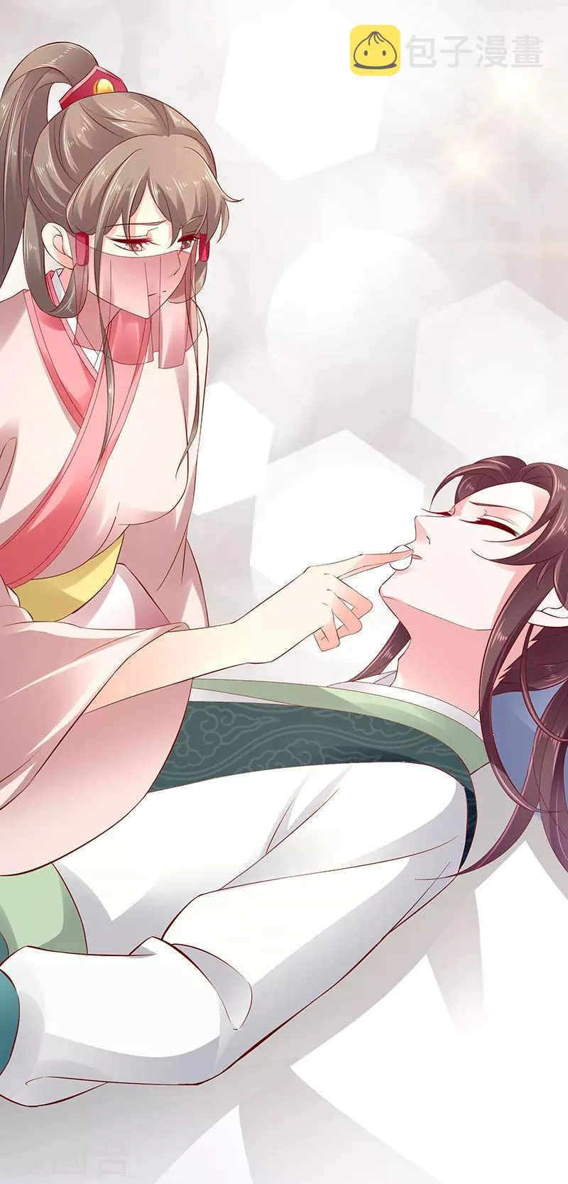 第85话2 是你救了我？ 第7页