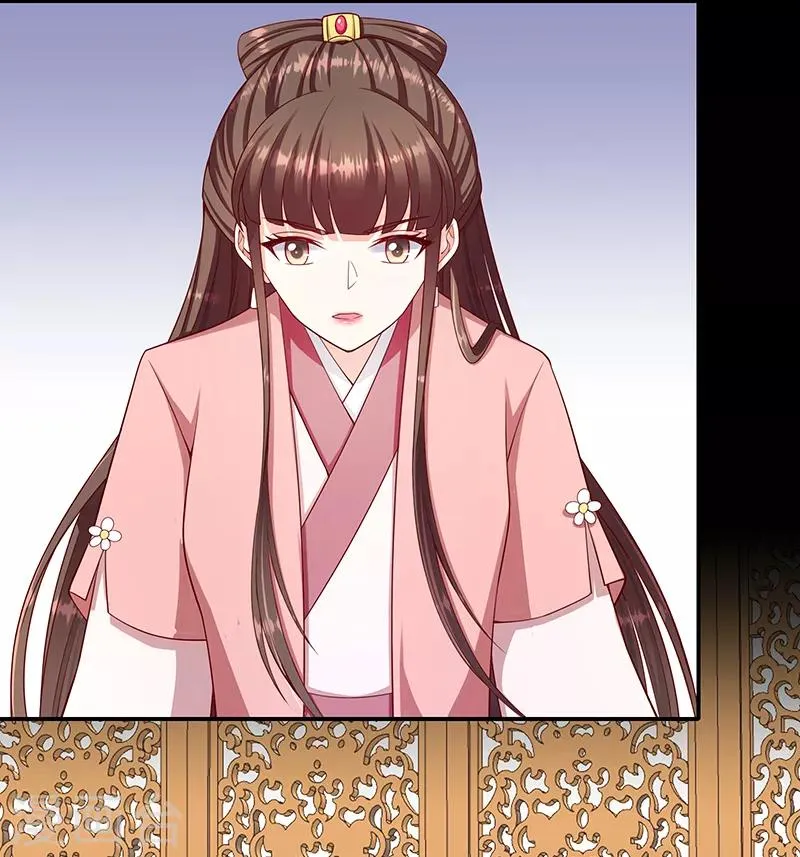 第100话1 好好打扮一番 第2页