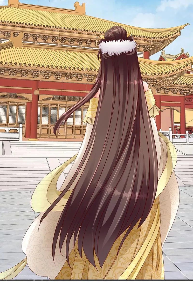 第102话1 臣妾有些累了 第27页