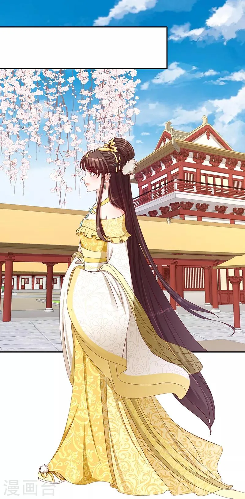第102话2 你威胁我？！ 第1页