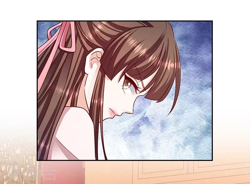 第111话2 三妃暴毙 第22页