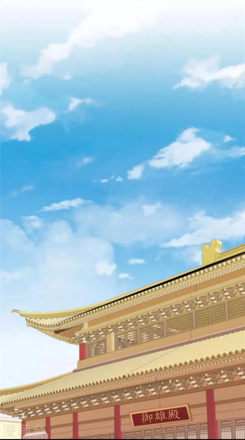 第135话1 无能为力 第1页