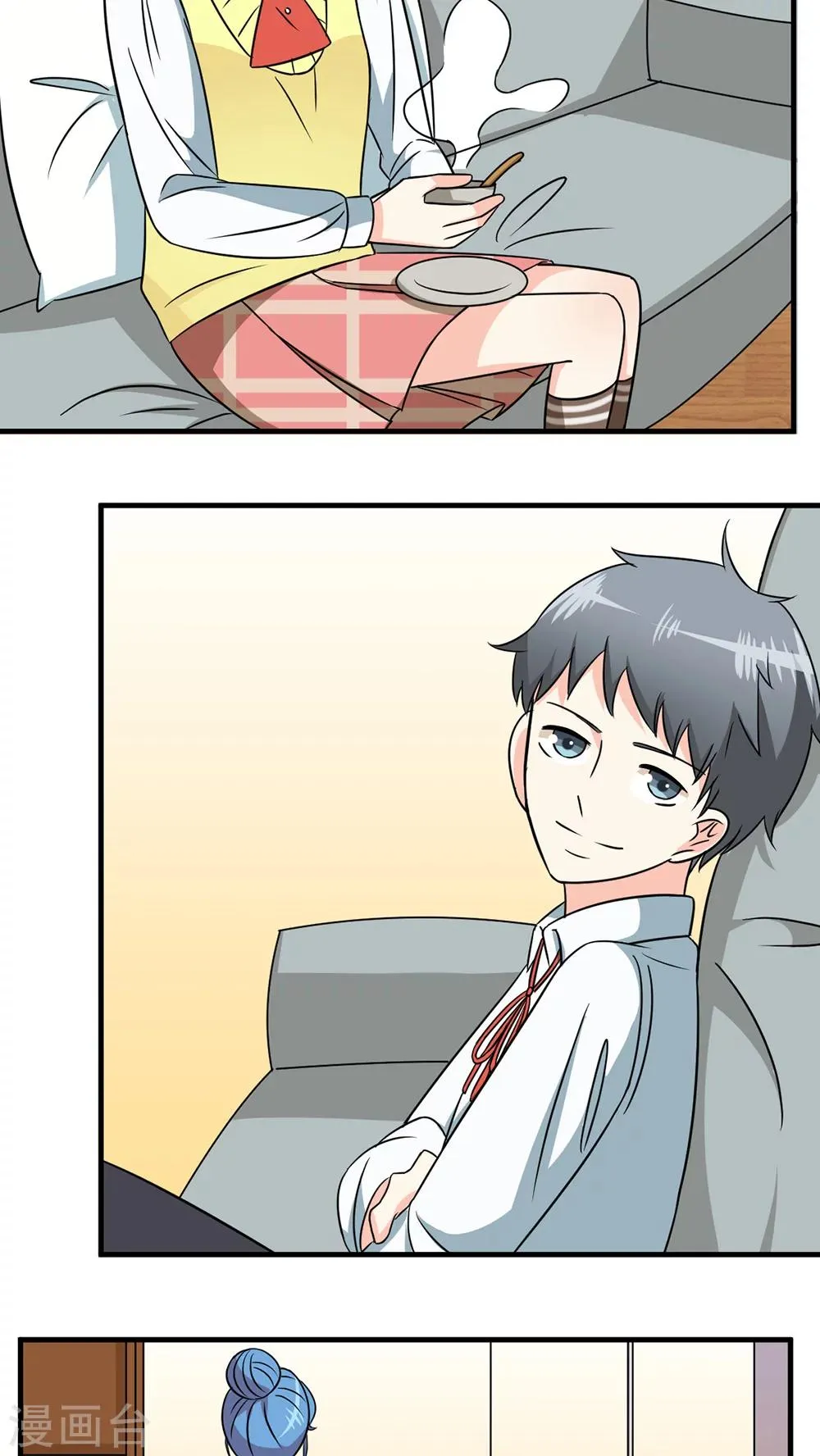 第33话 第9页