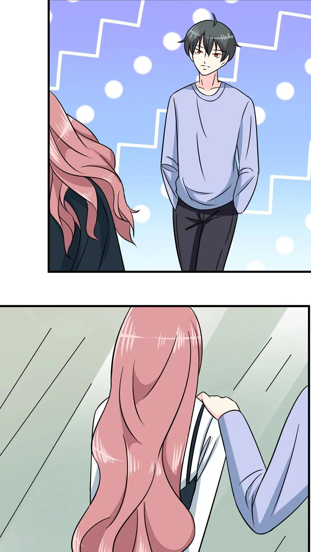 第33话 第19页