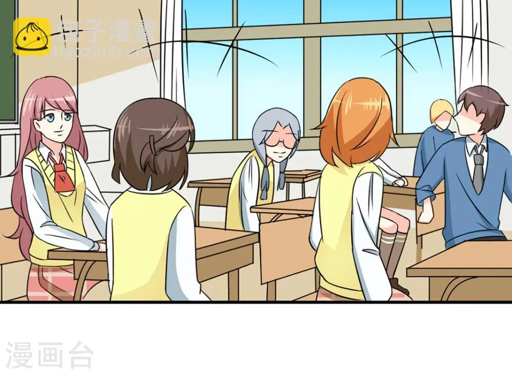 第35话 第32页
