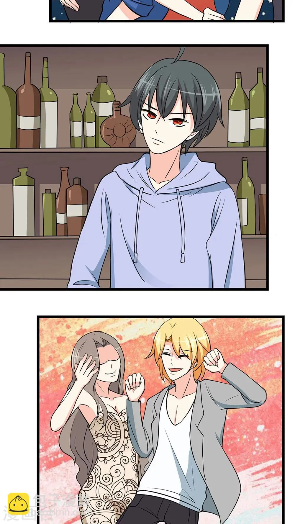 第36话 第10页