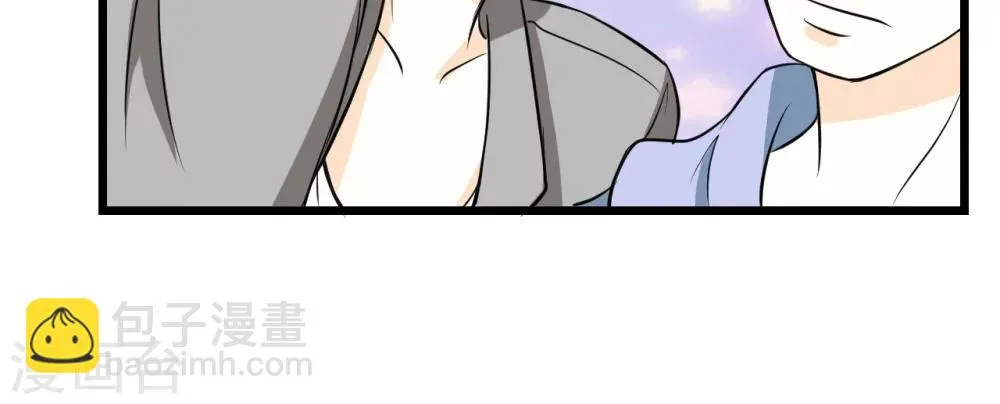 第36话 第32页
