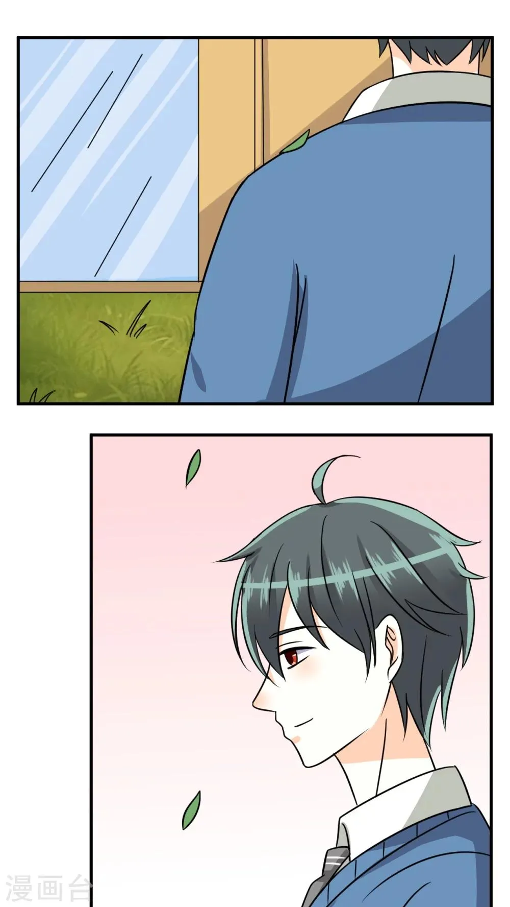 第40话 第1页
