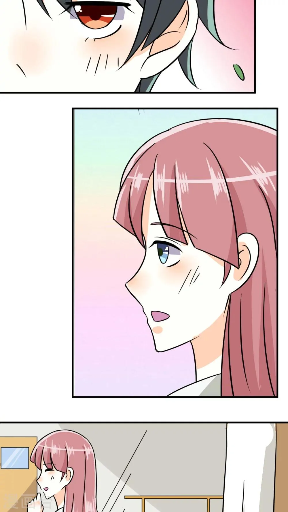 第40话 第5页