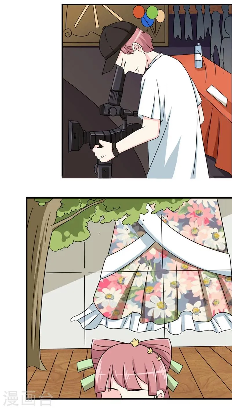 第46话 第2页