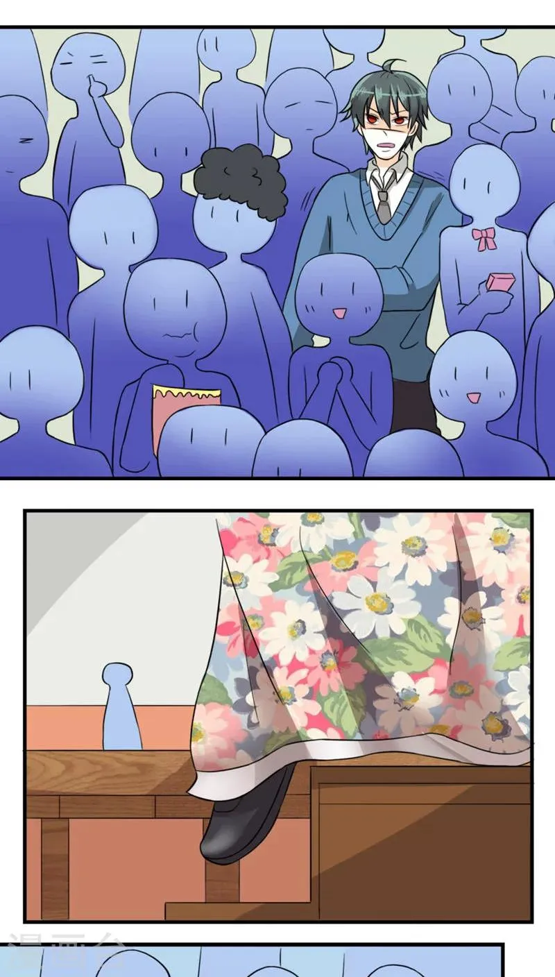 第46话 第19页