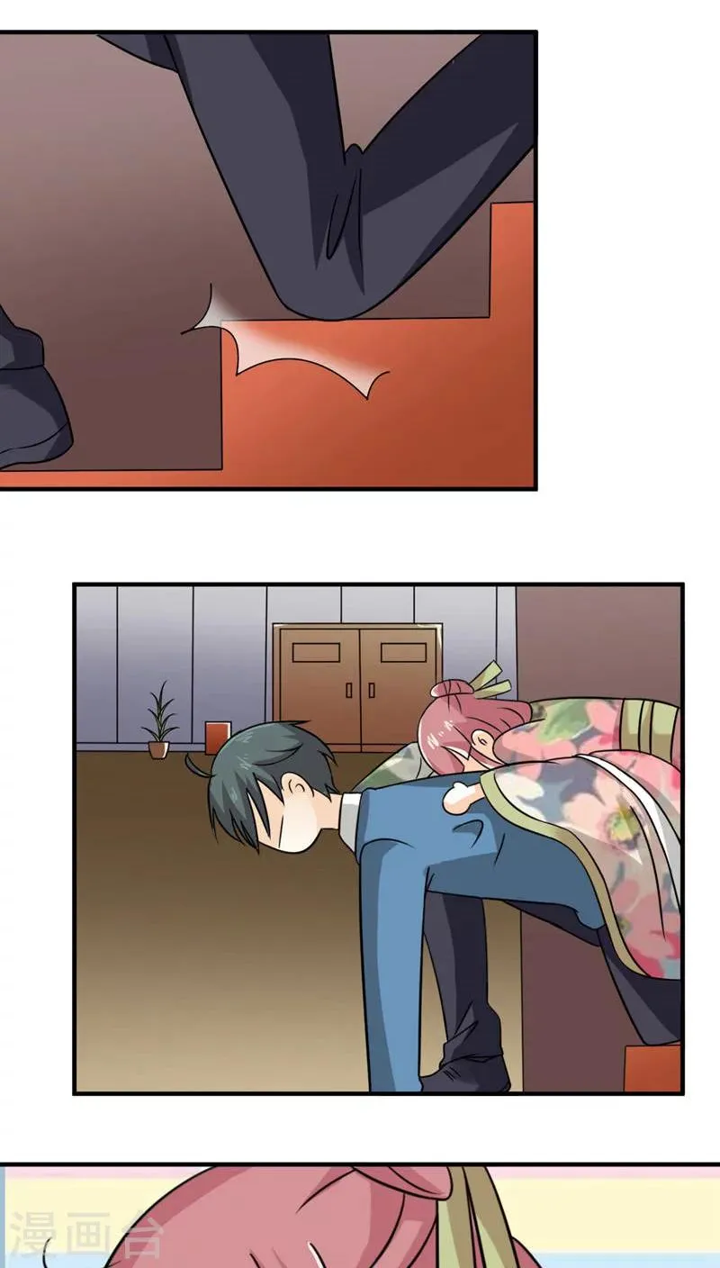 第46话 第40页