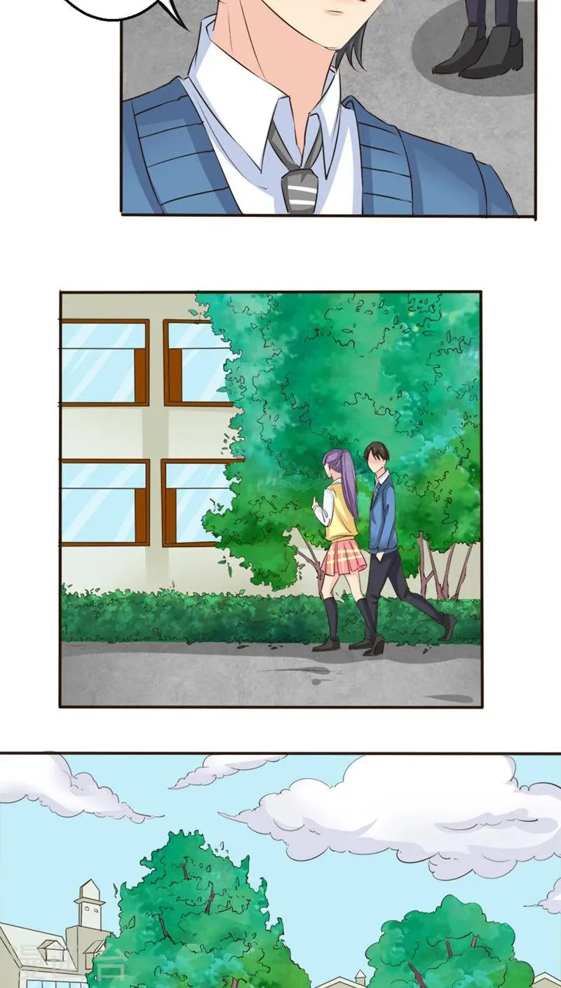 第51话 第38页