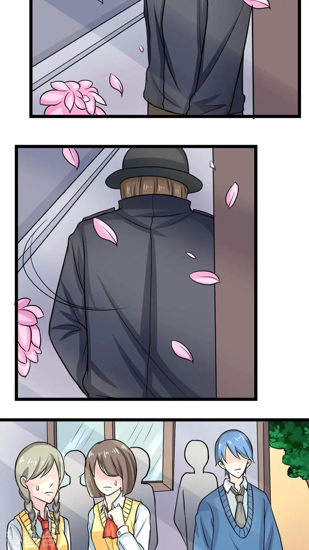 第54话 第18页