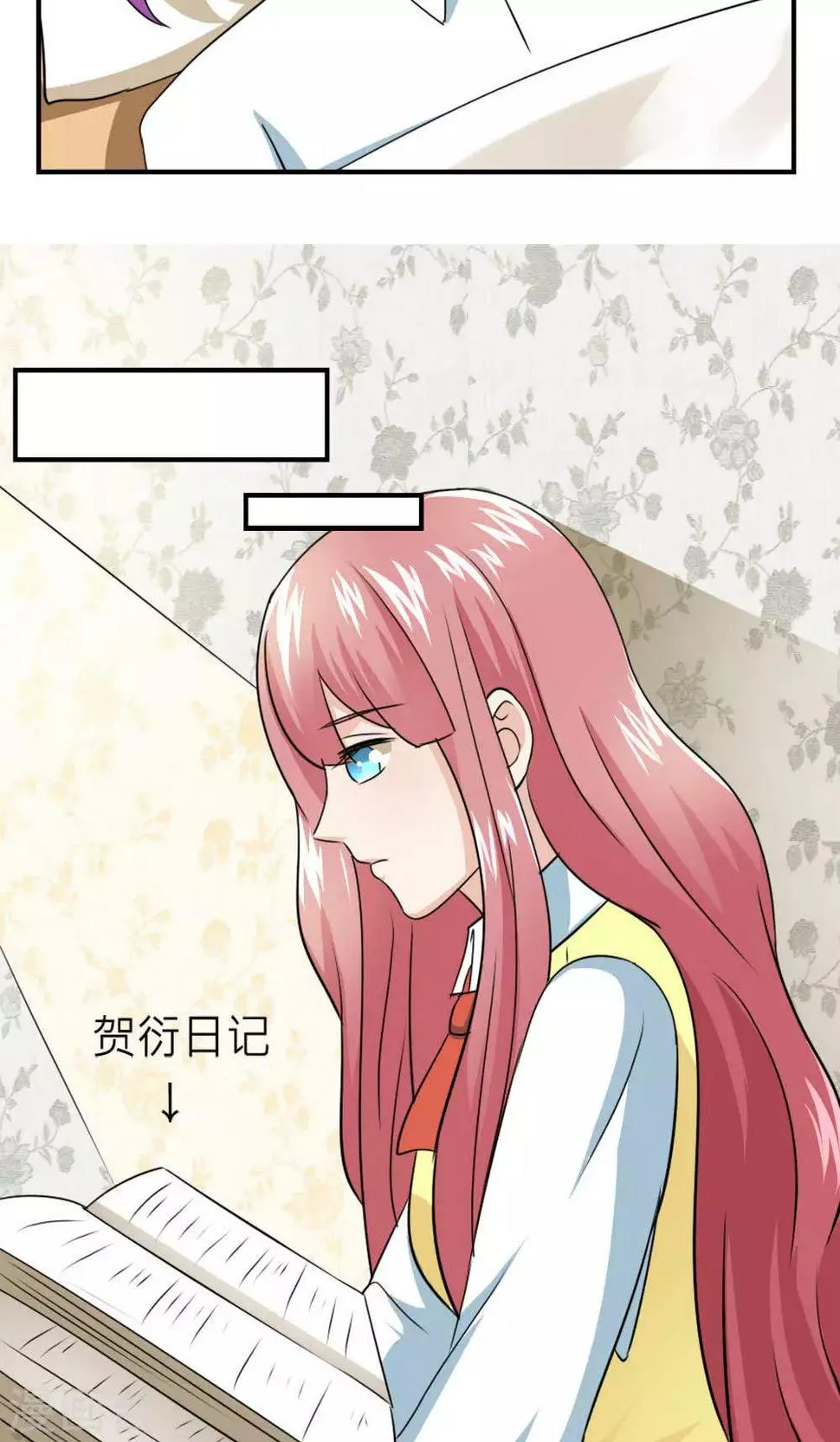 第63话 第30页
