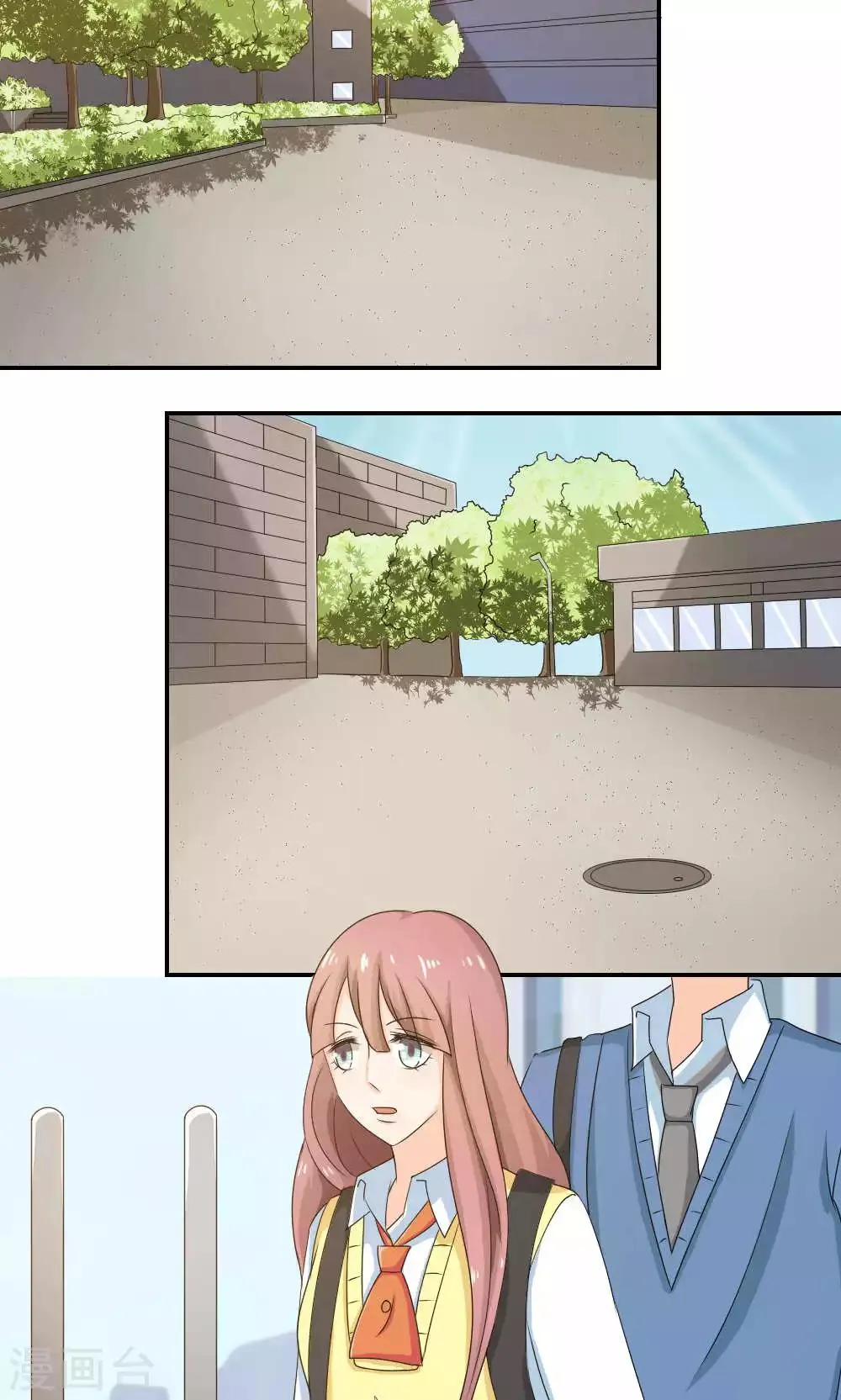 第66话 第38页