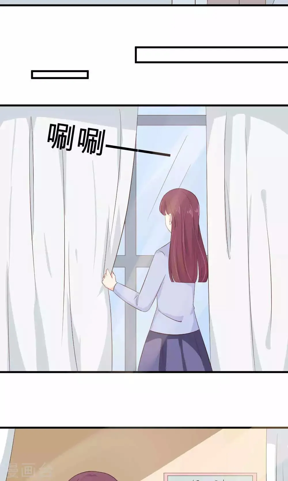 第69话 第23页