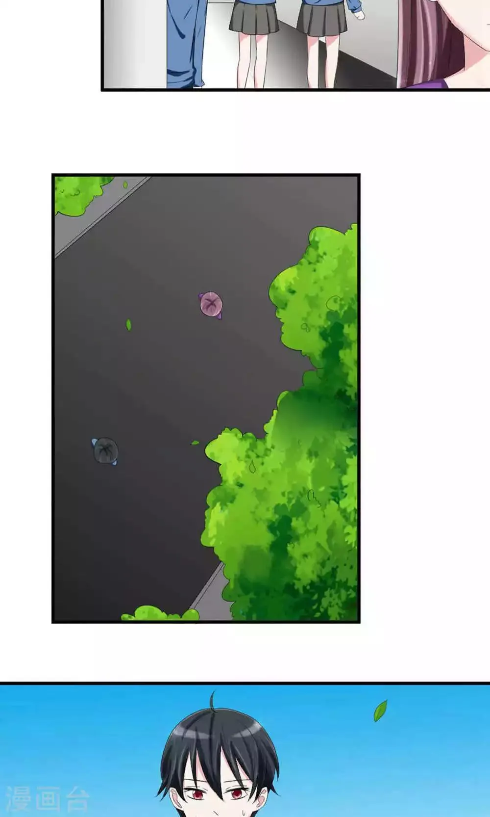 第73话 第4页