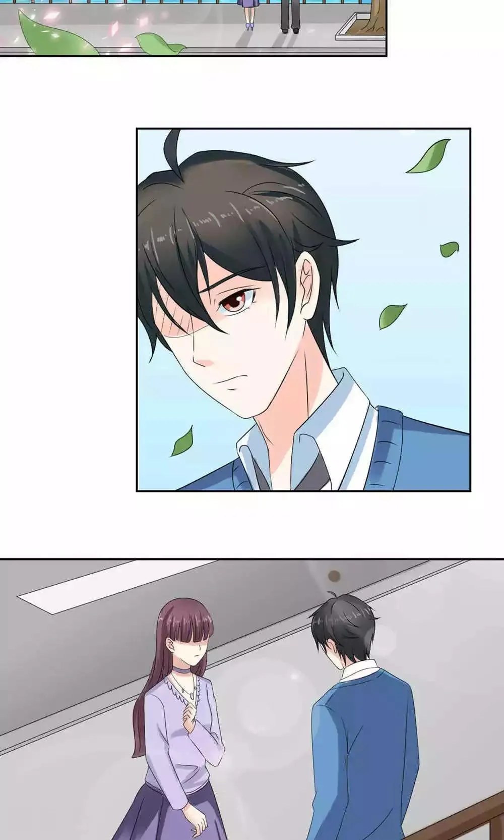 第73话 第13页