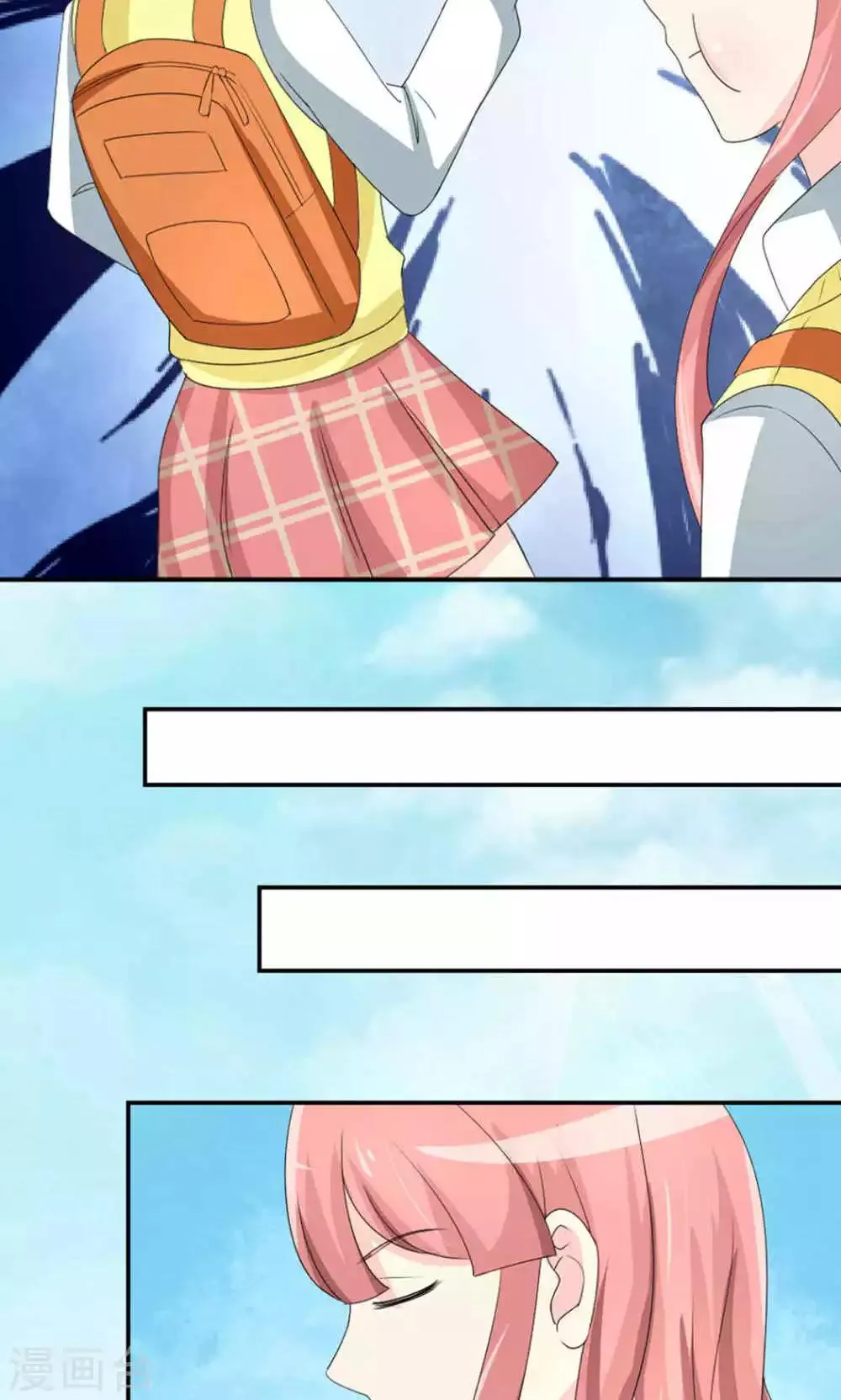 第74话 第9页