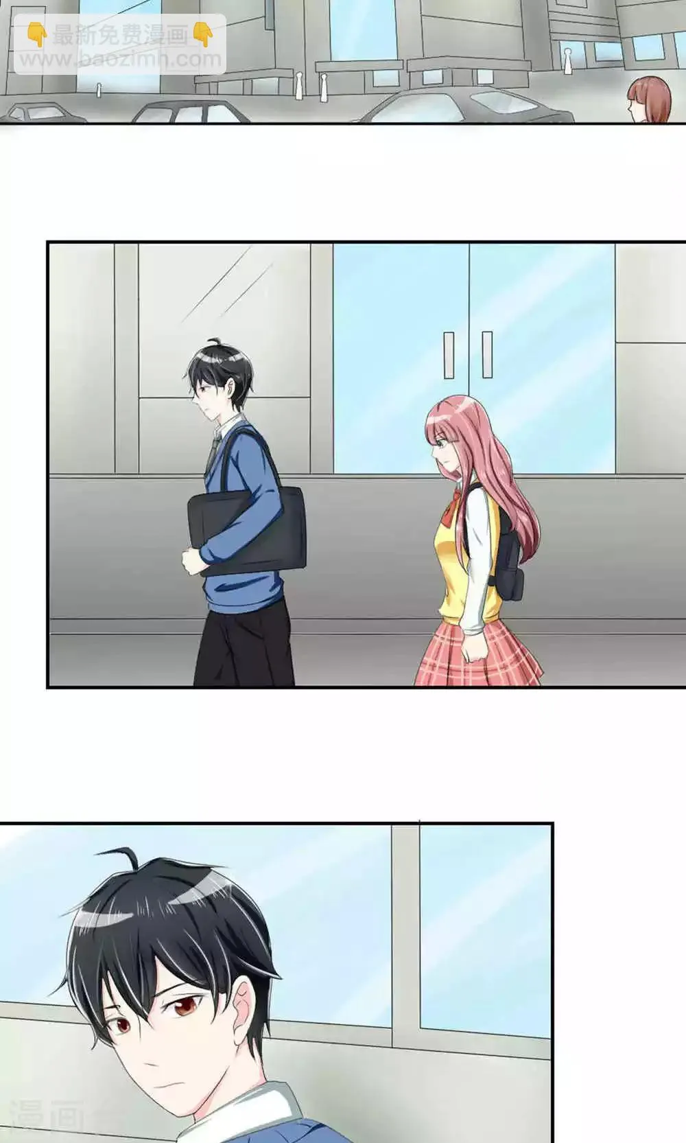 第74话 第37页