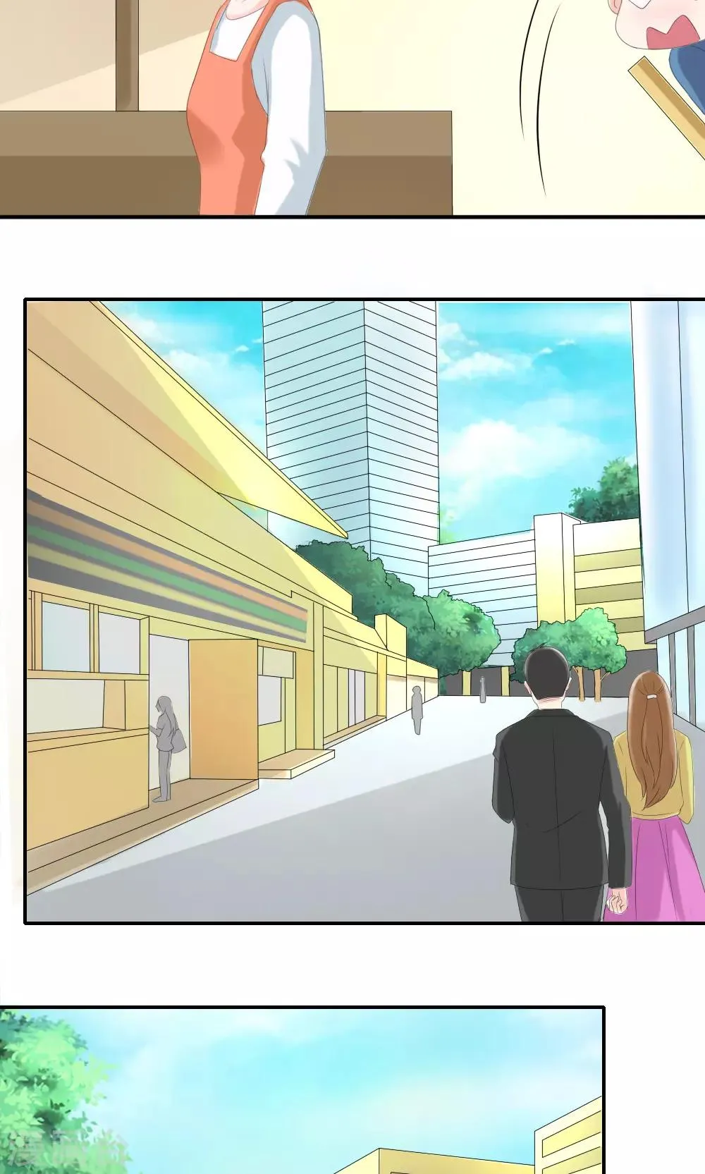 第76话 第19页
