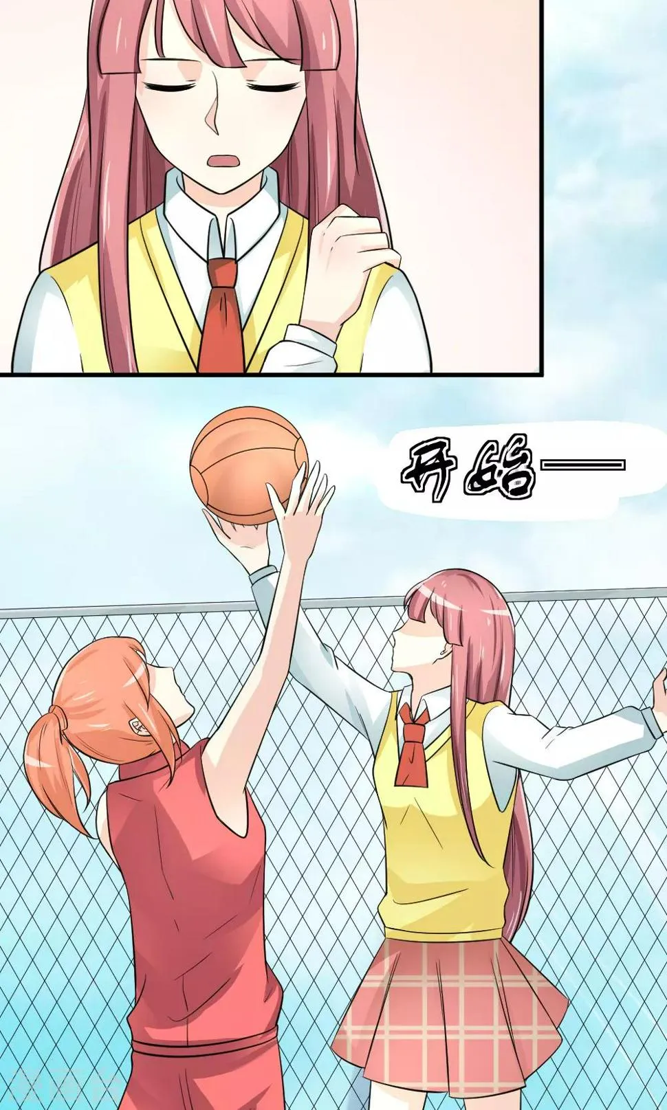 第78话 第3页