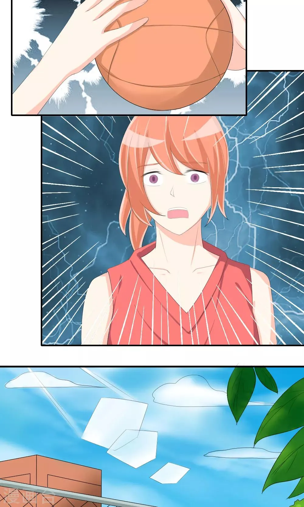 第78话 第22页