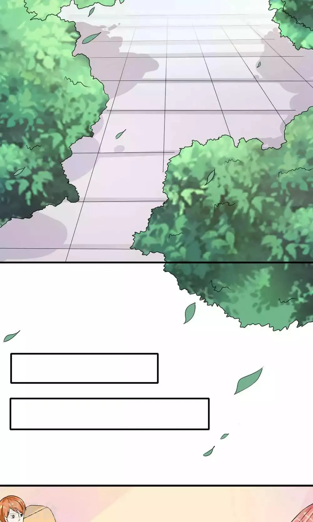 第84话 第35页