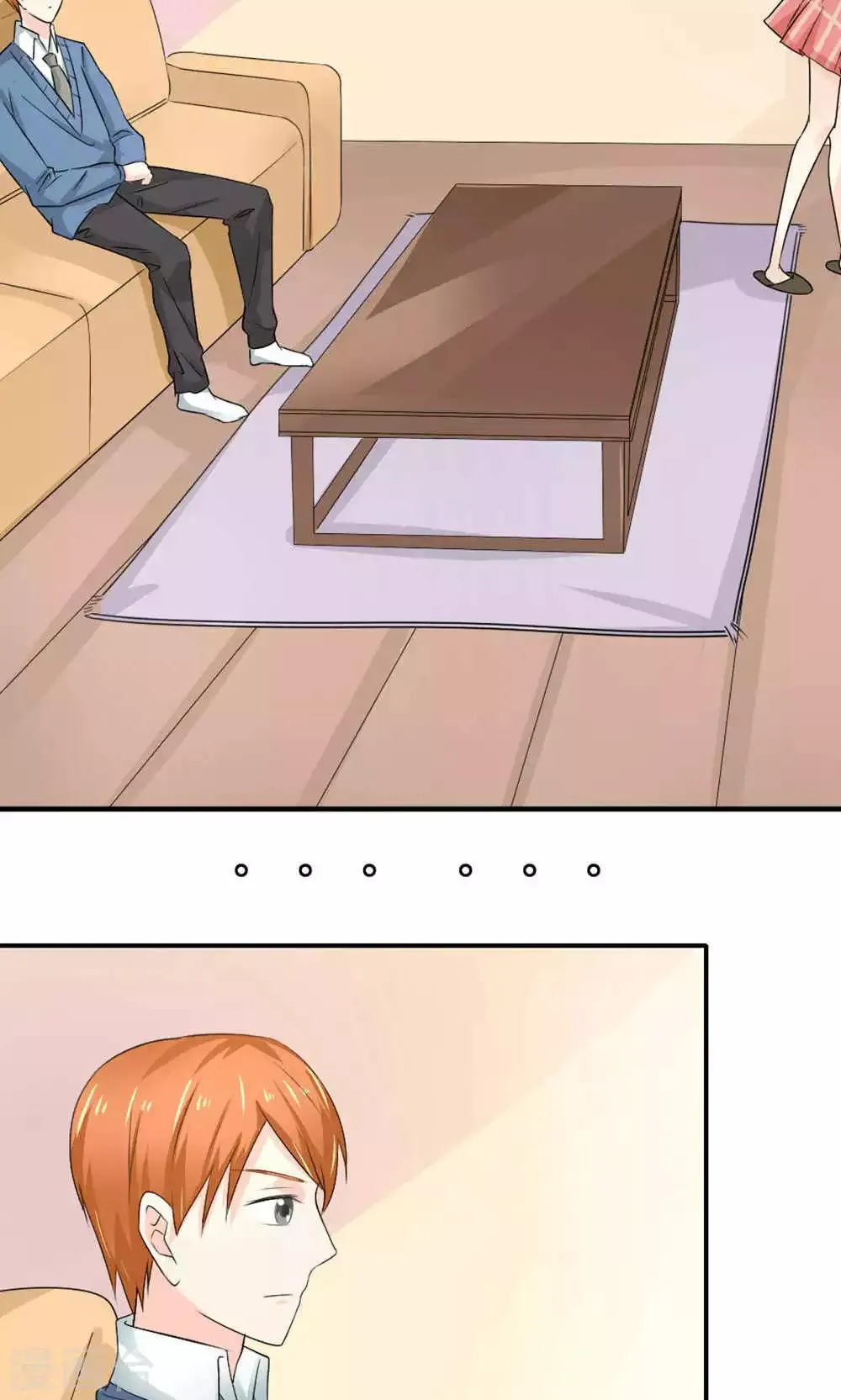 第84话 第36页