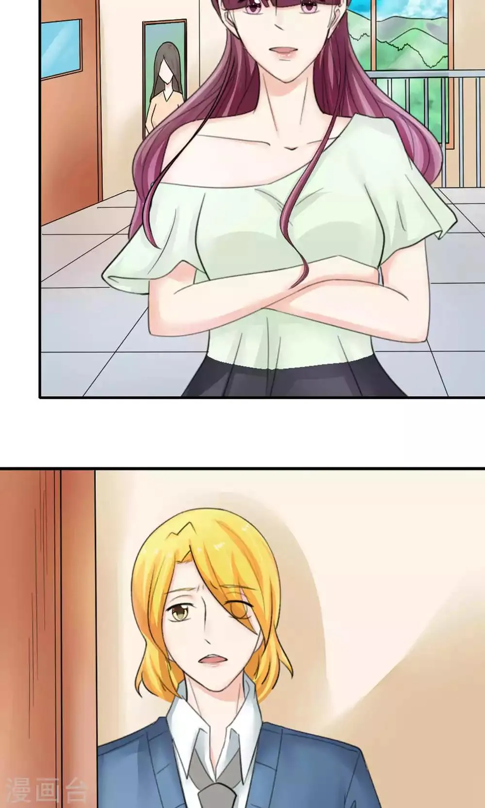 第86话 第40页