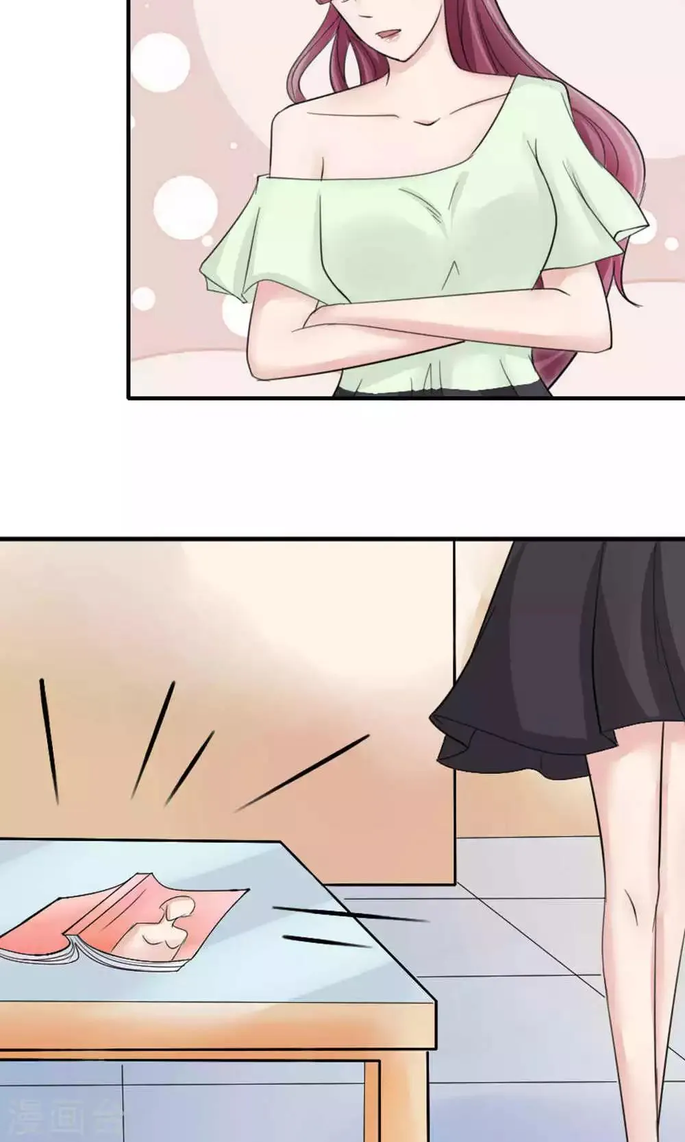 第87话 第12页