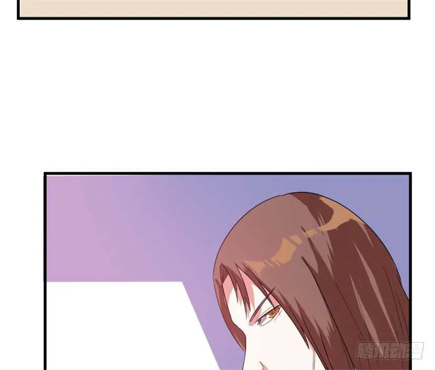 55 大闹紫薇天宫 第6页