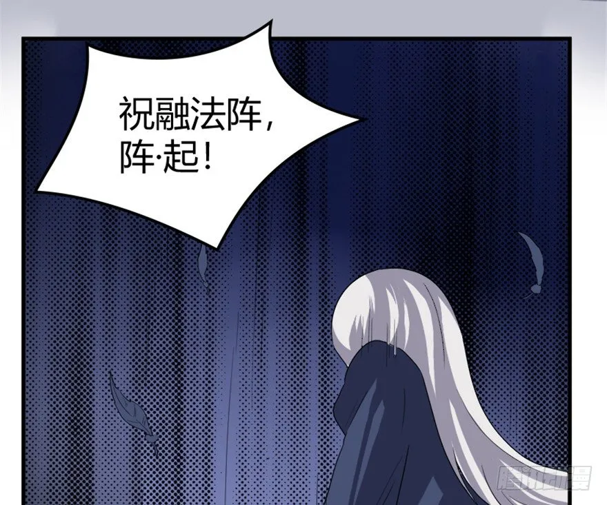 34 当年故事今朝闻 第17页