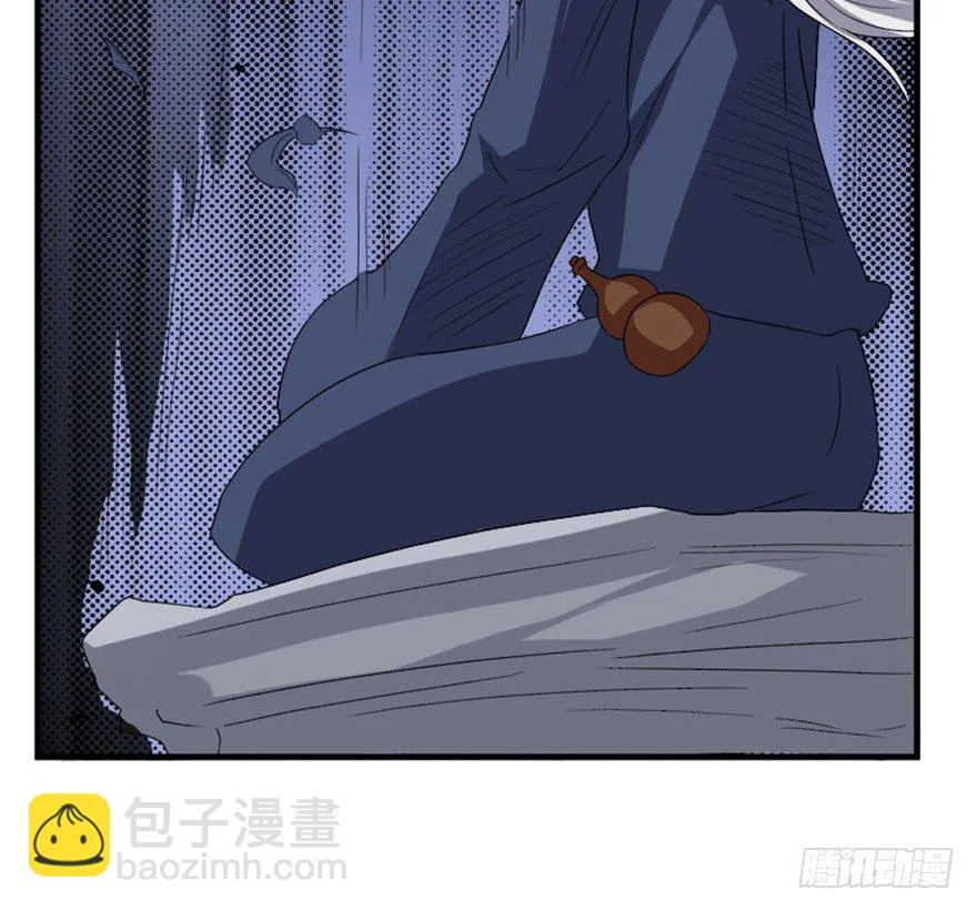 34 当年故事今朝闻 第18页