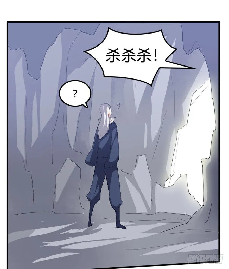 34 当年故事今朝闻 第25页