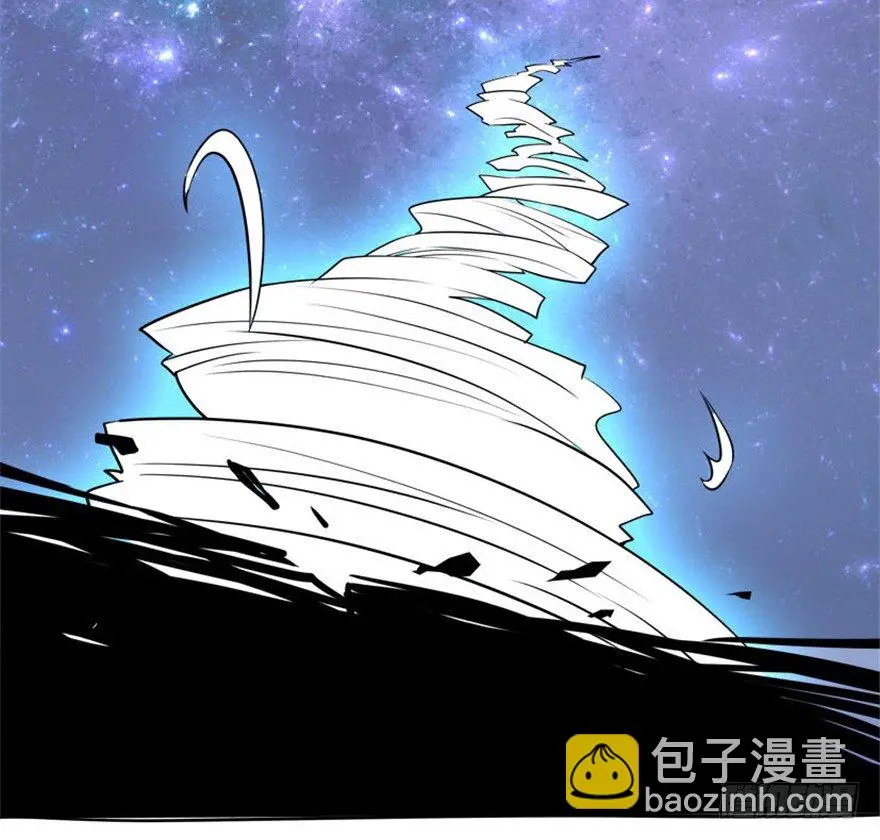 31 老牛现身得好处 第16页
