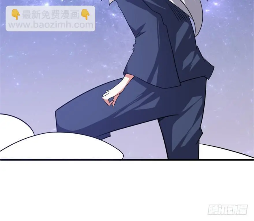 31 老牛现身得好处 第18页