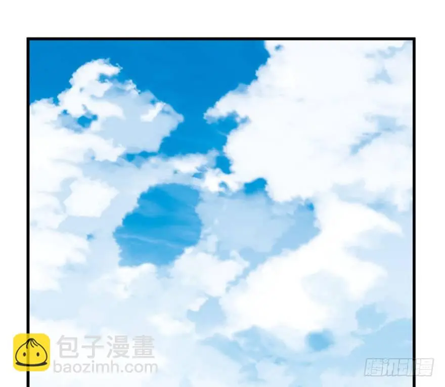 31 老牛现身得好处 第30页