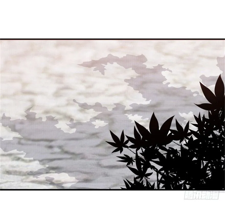 28 滑流 第22页