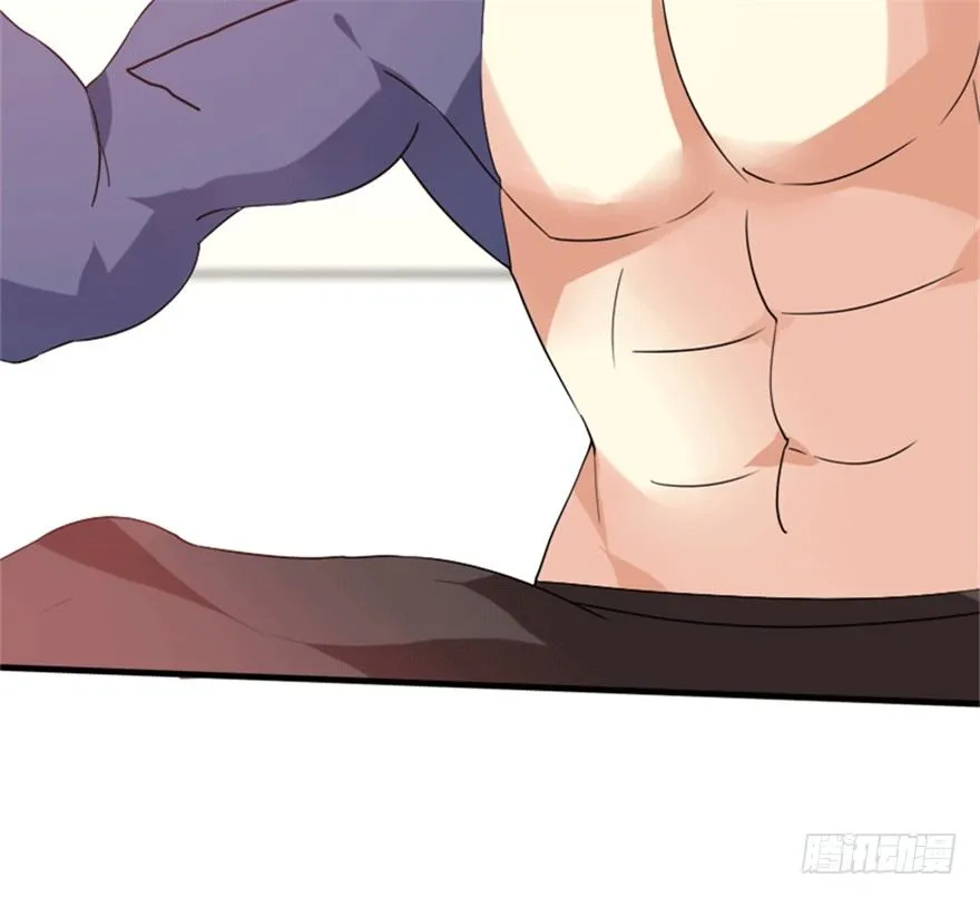 26 牛玉or牛魔王？ 第21页