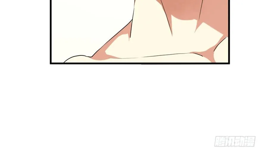 26 牛玉or牛魔王？ 第27页