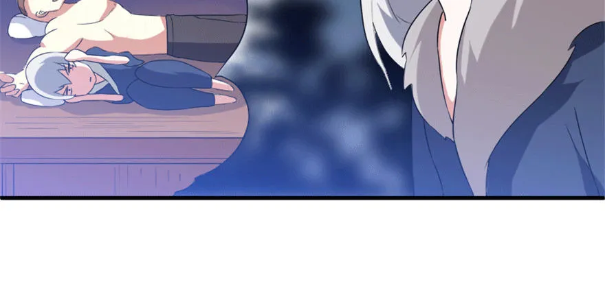 26 牛玉or牛魔王？ 第48页