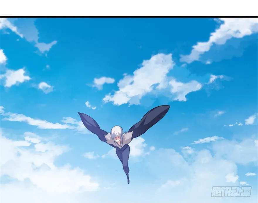 25 青石道人 第27页