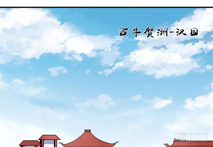 25 青石道人 第40页