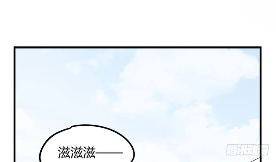 23 调查 第3页