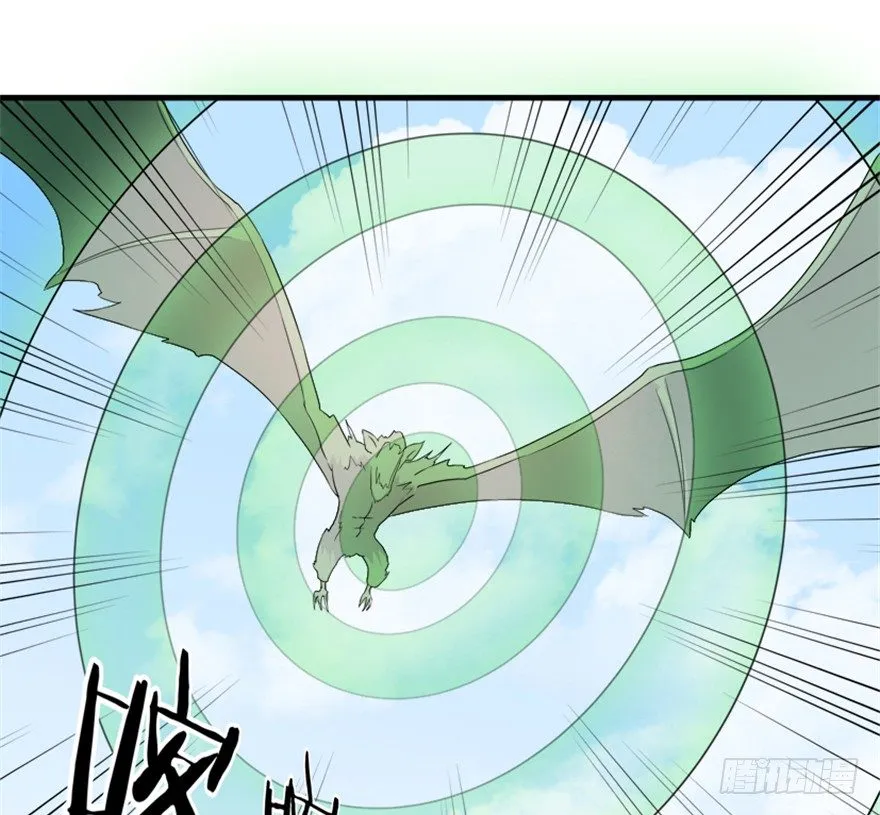 23 调查 第17页